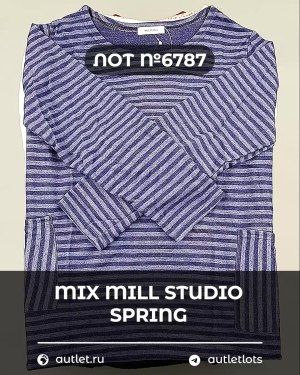 MILL STUDIO Spring mix - Сток оптом
