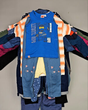 LIDL Kinder Baby Winter 074 - Сток оптом